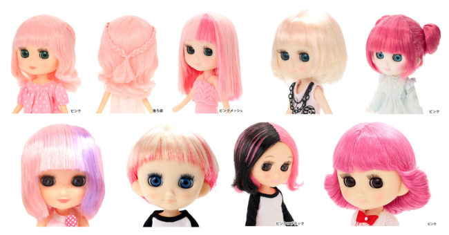 Pink Odeco-chan wigs